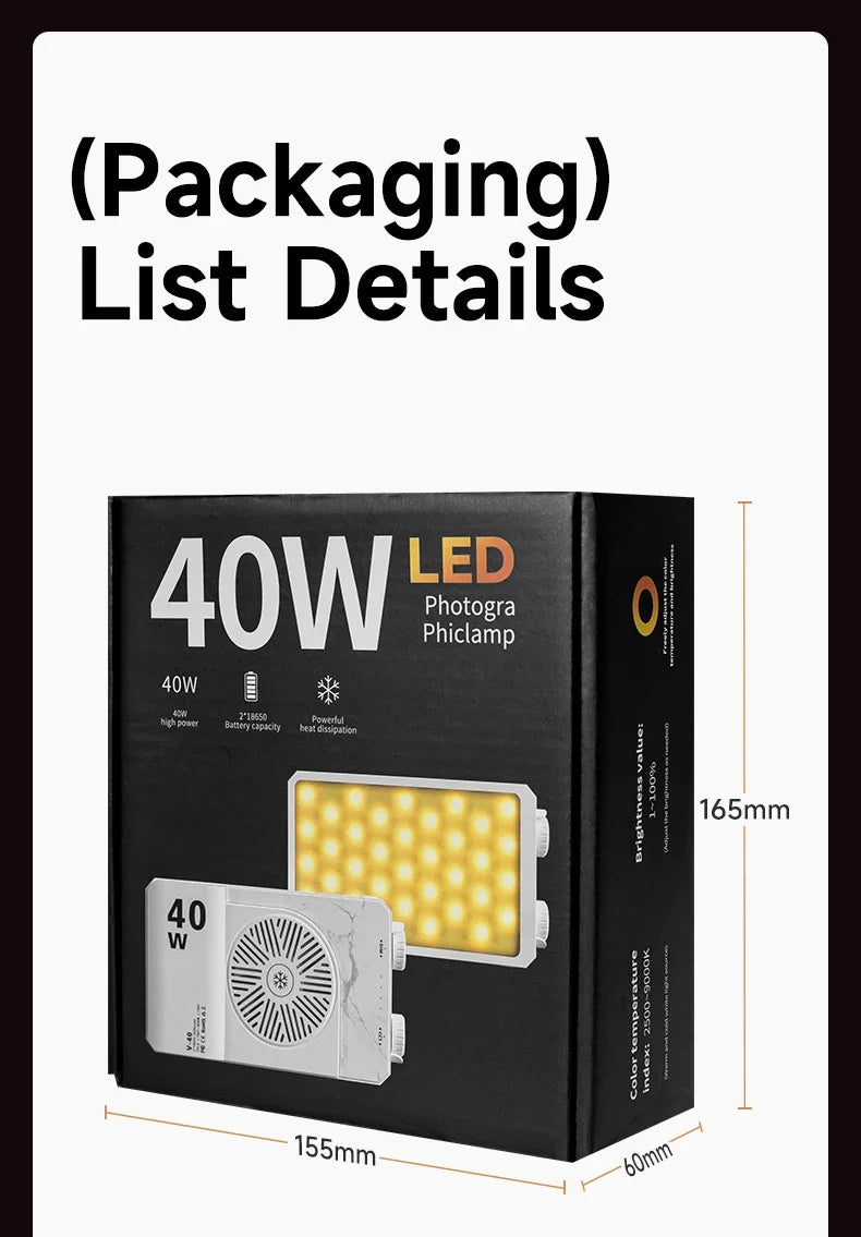 eService Digital | 40W Lumin Go LED Light