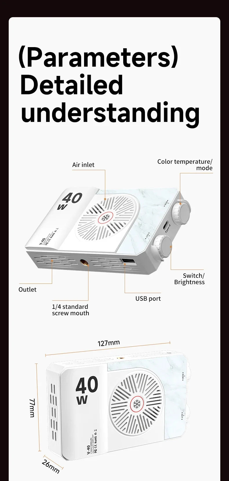 eService Digital | 40W Lumin Go LED Light